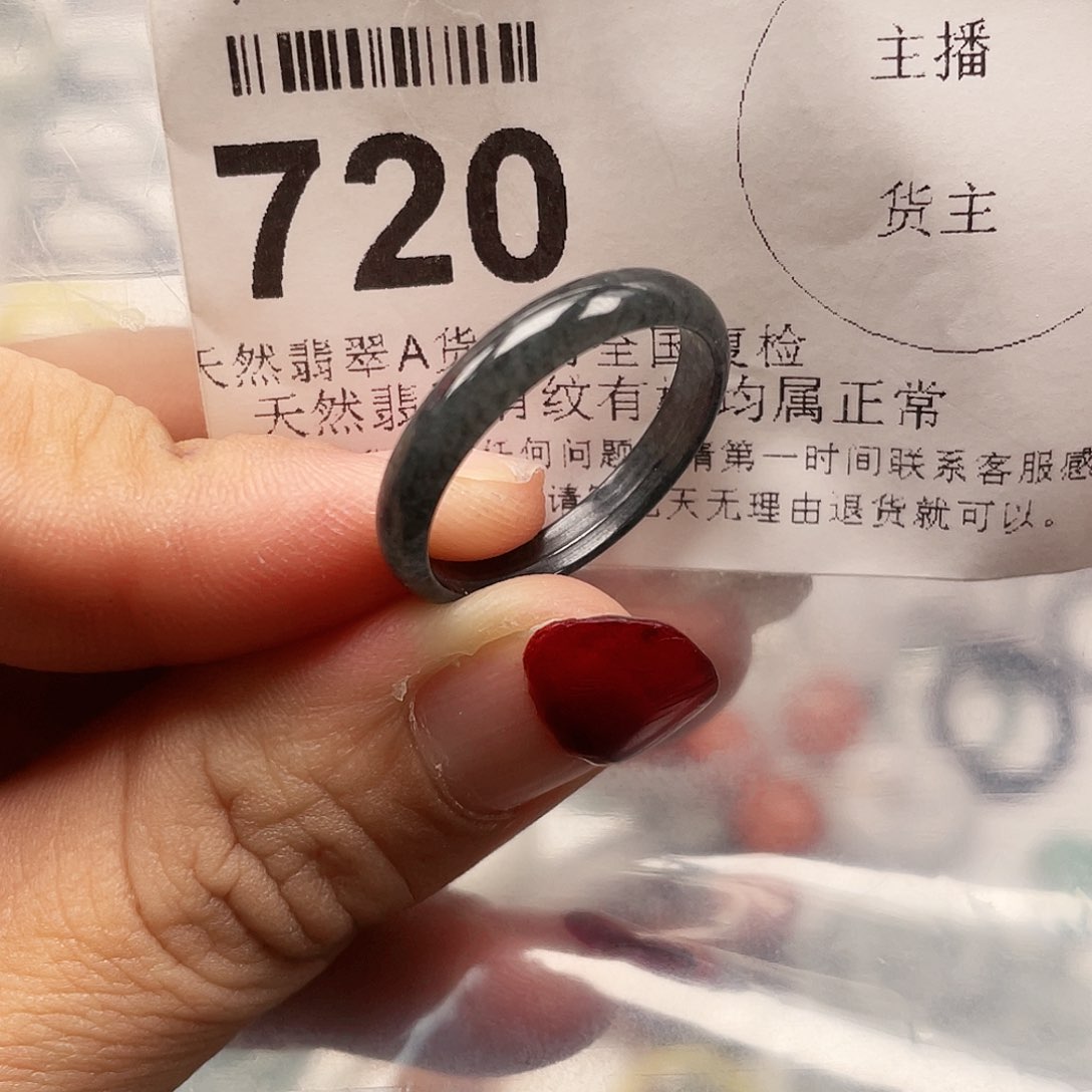 翡翠颈饰未镶嵌翡翠22
