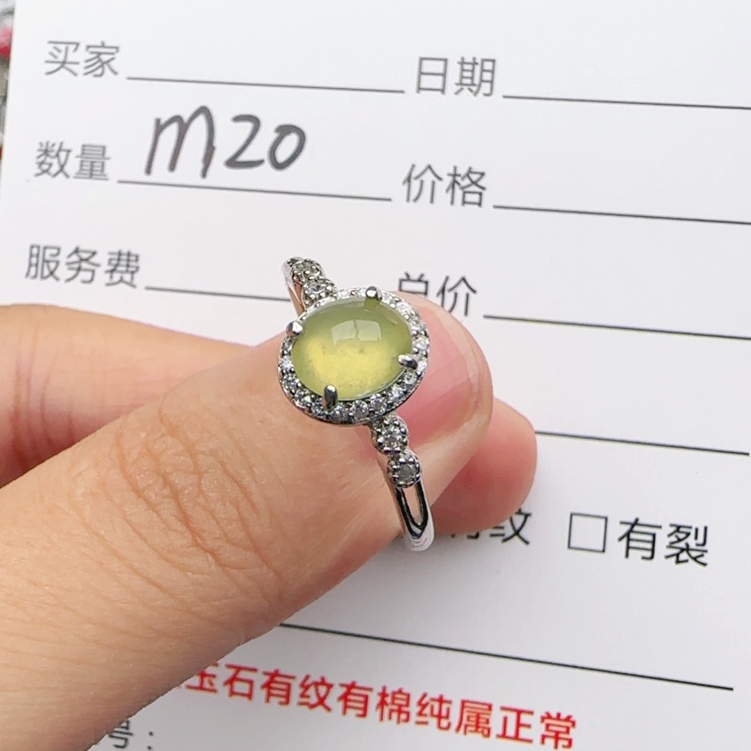 翡翠戒指银S925镶嵌戒指