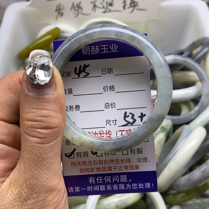 蛇纹石玉手镯未镶嵌