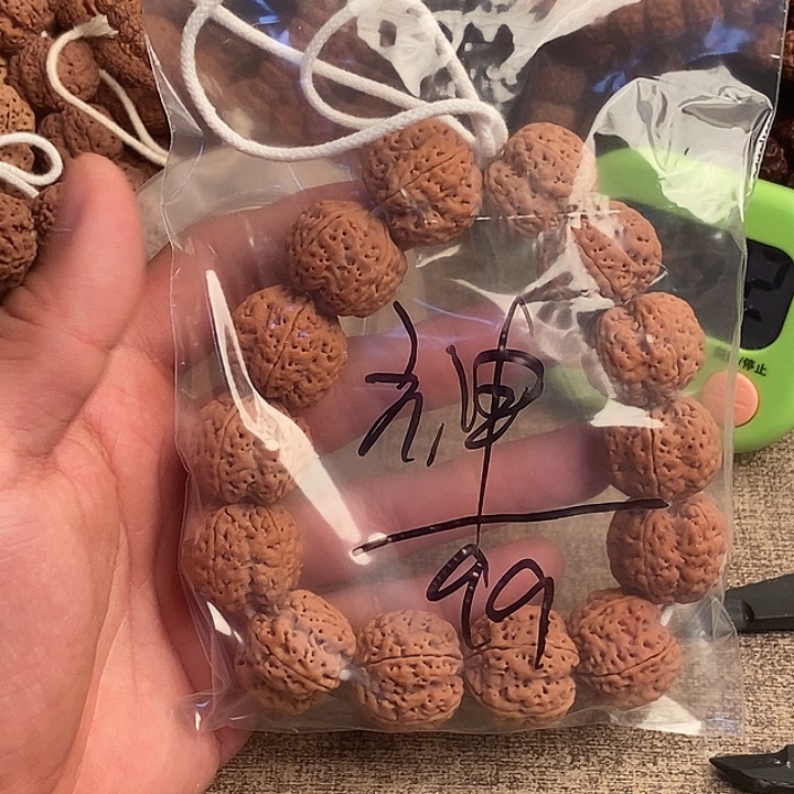 神***尾金刚菩提吊坠99啊啊啊啊啊
