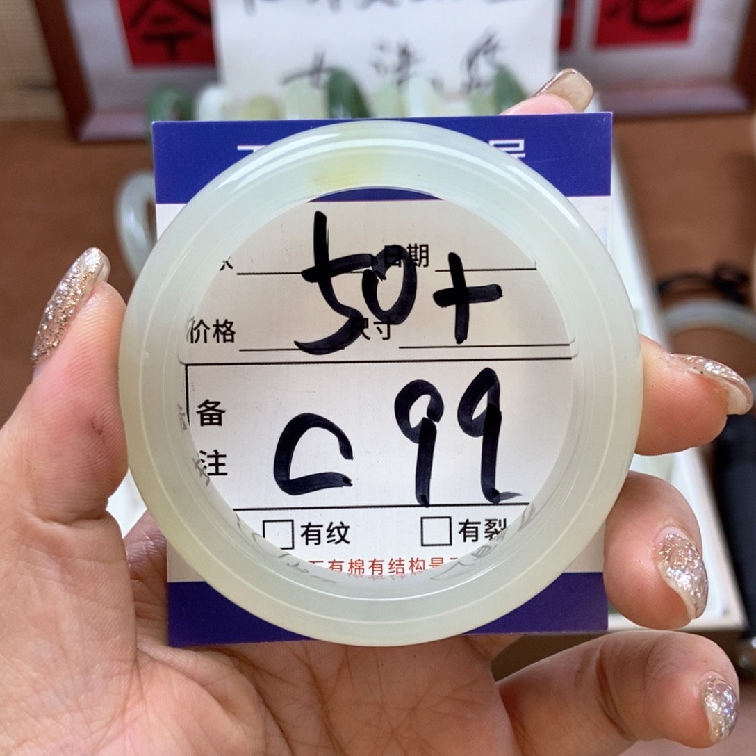 岫玉手镯手镯未镶嵌