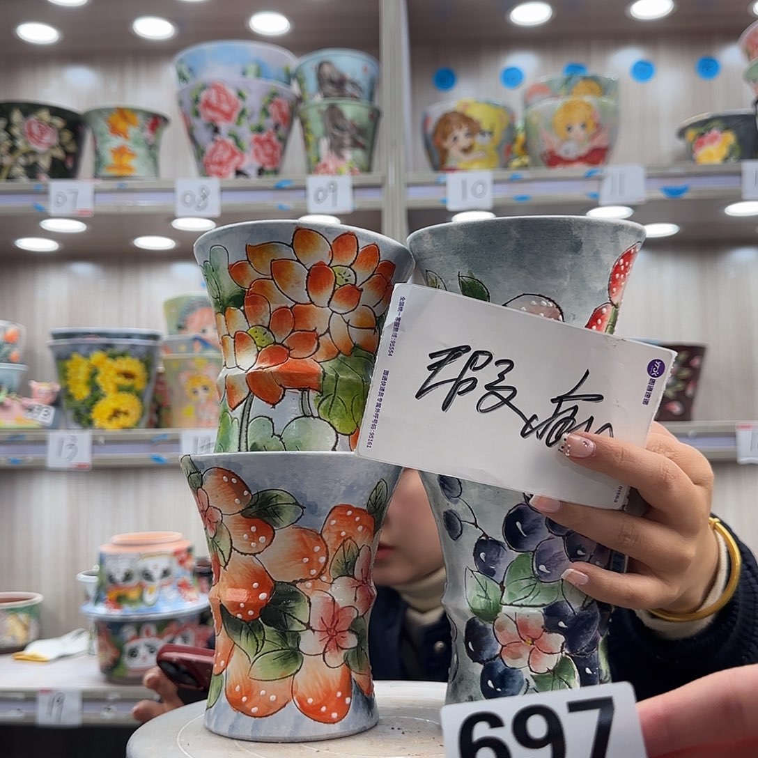 是***呀陶摆件花盆瑕疵瑕疵697