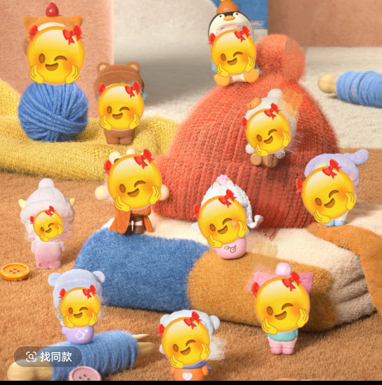 【拆盒】毛绒绒暖呼呼萌粒公仔潮玩盲袋盲盒可爱摆件挂件