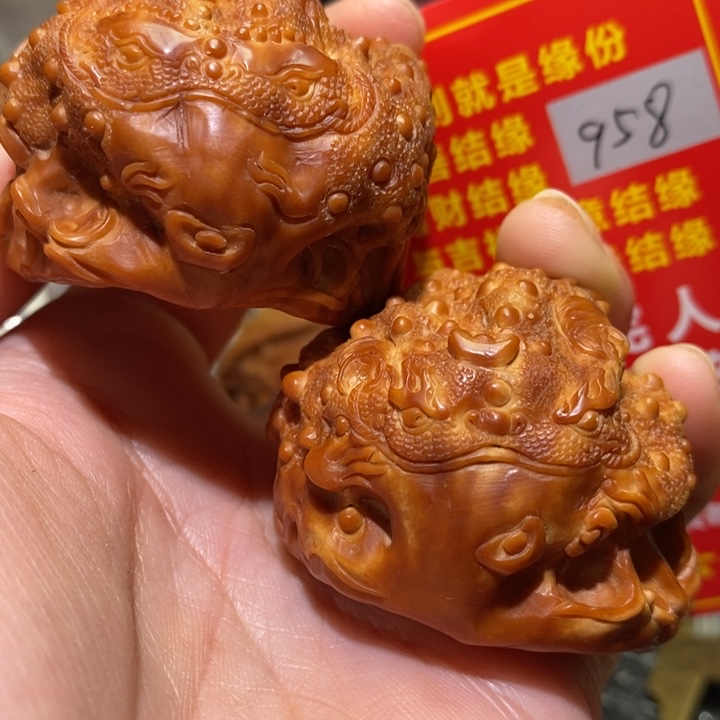 文玩核桃把件核桃核桃