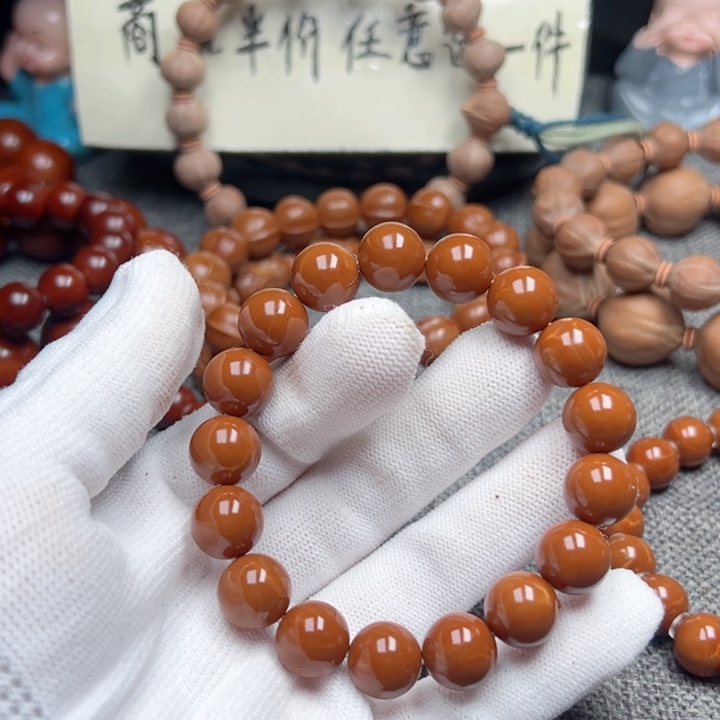 我***٩橄榄核手串1.2全品福利超小孔
