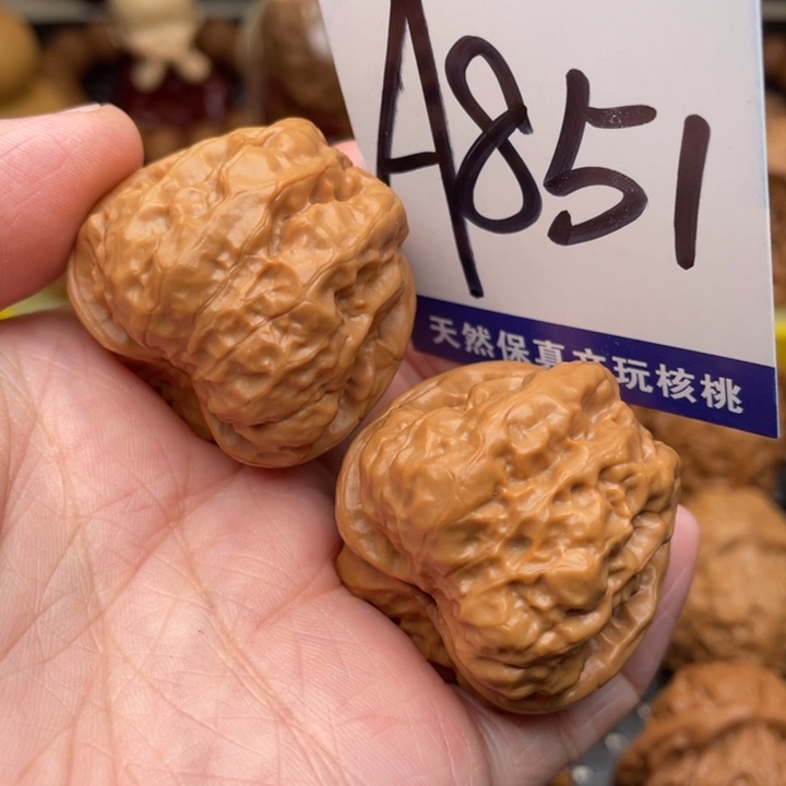 桃核把件蛤蟆头35