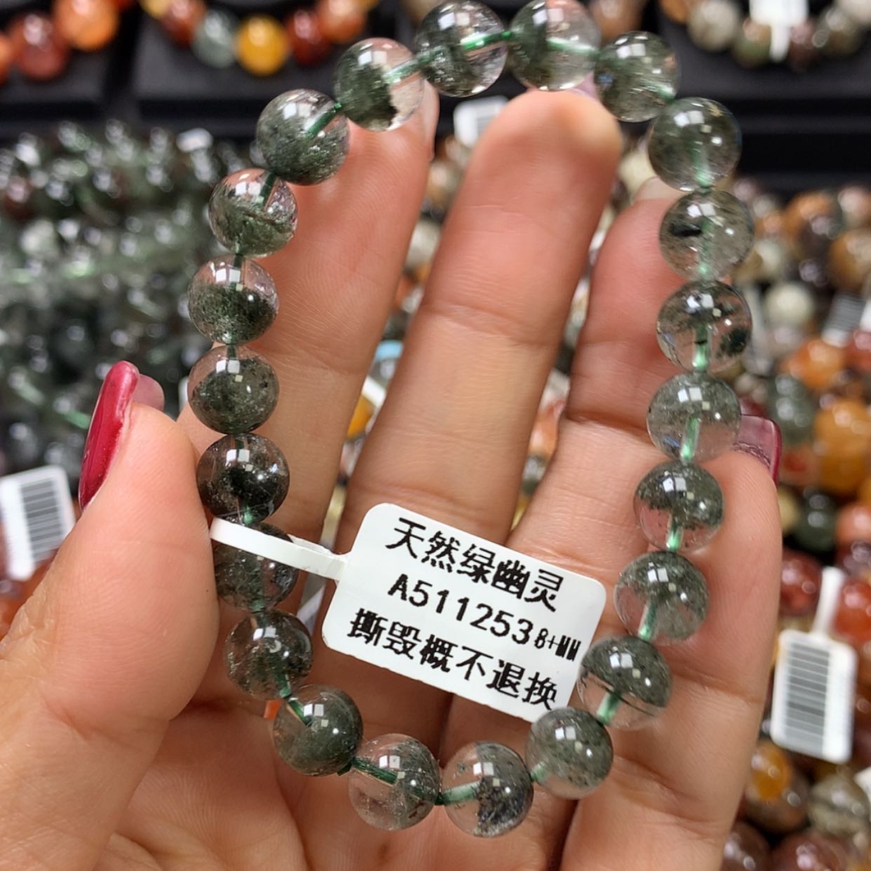 【闪购商品】水晶手链未镶嵌，