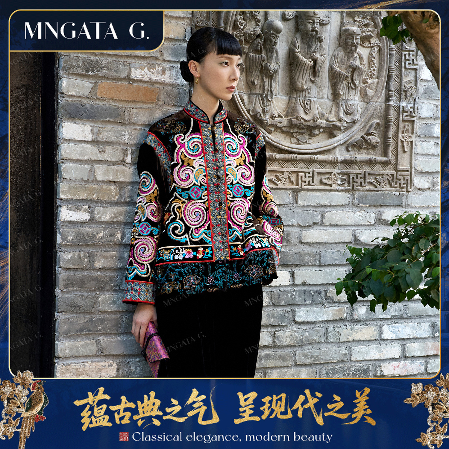 MNGATA G.宫小妍【真丝绒·彩绣百鸟】非遗大秀中式刺绣外套5090158