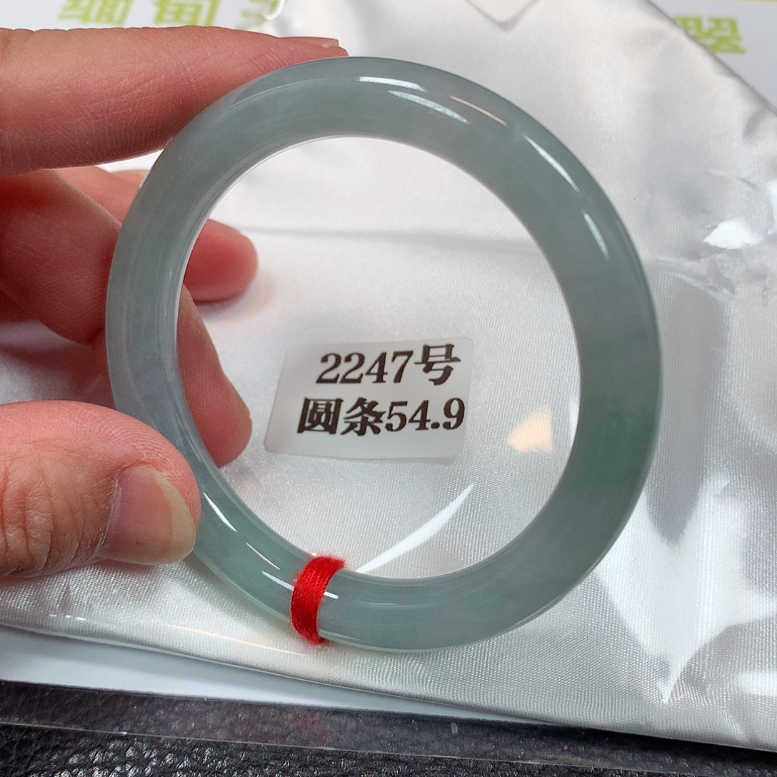 【闪购商品】未镶嵌手镯翡翠2247号