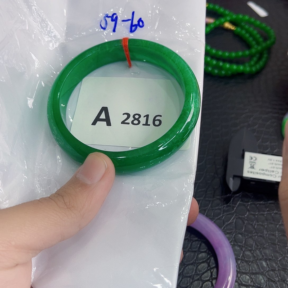 翡翠手镯未镶嵌爱*多样性