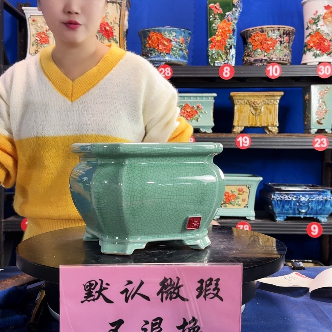 552浅绿大瑕疵随机 介意勿拍 不退换外口19内深13