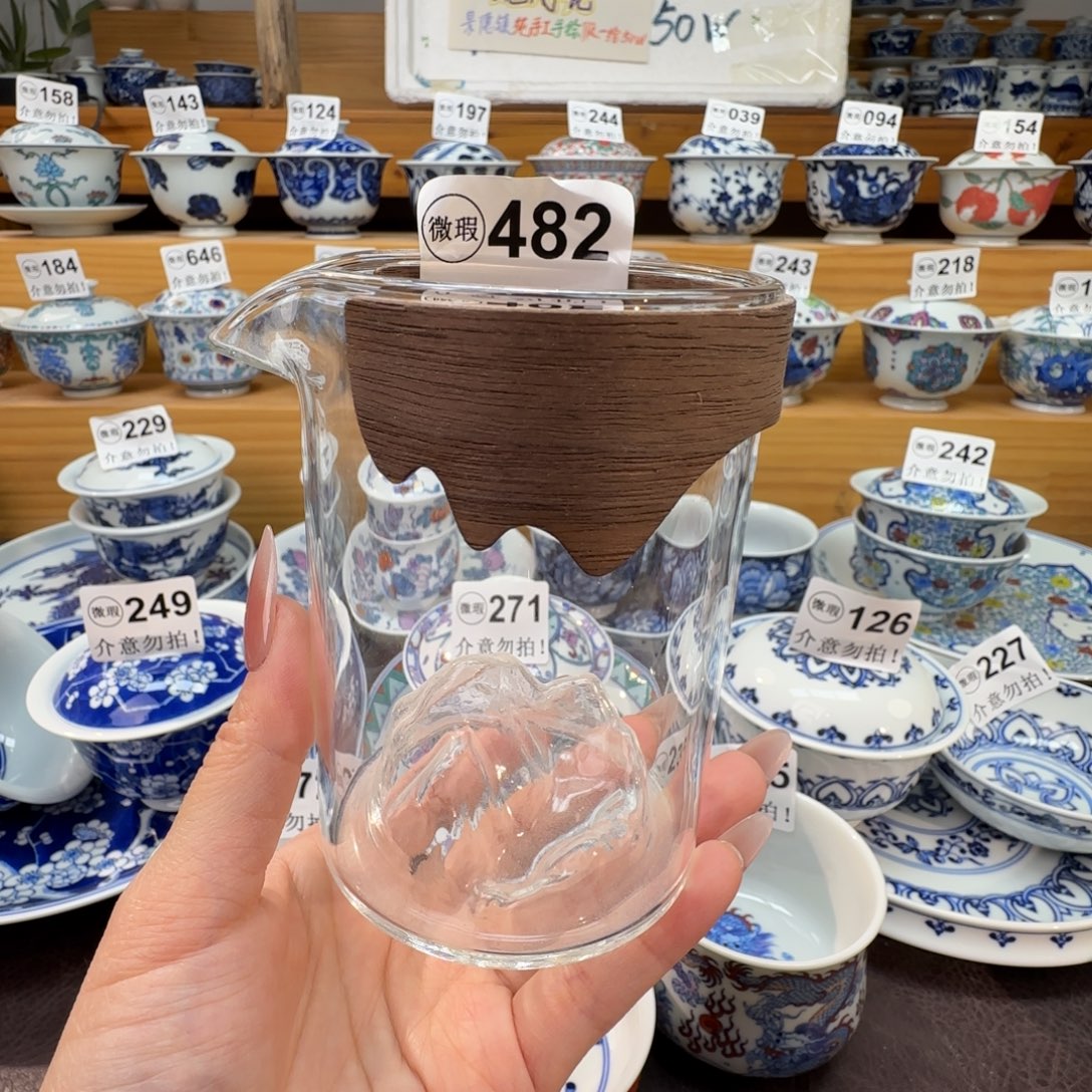 微瑕景德镇陶瓷杯子