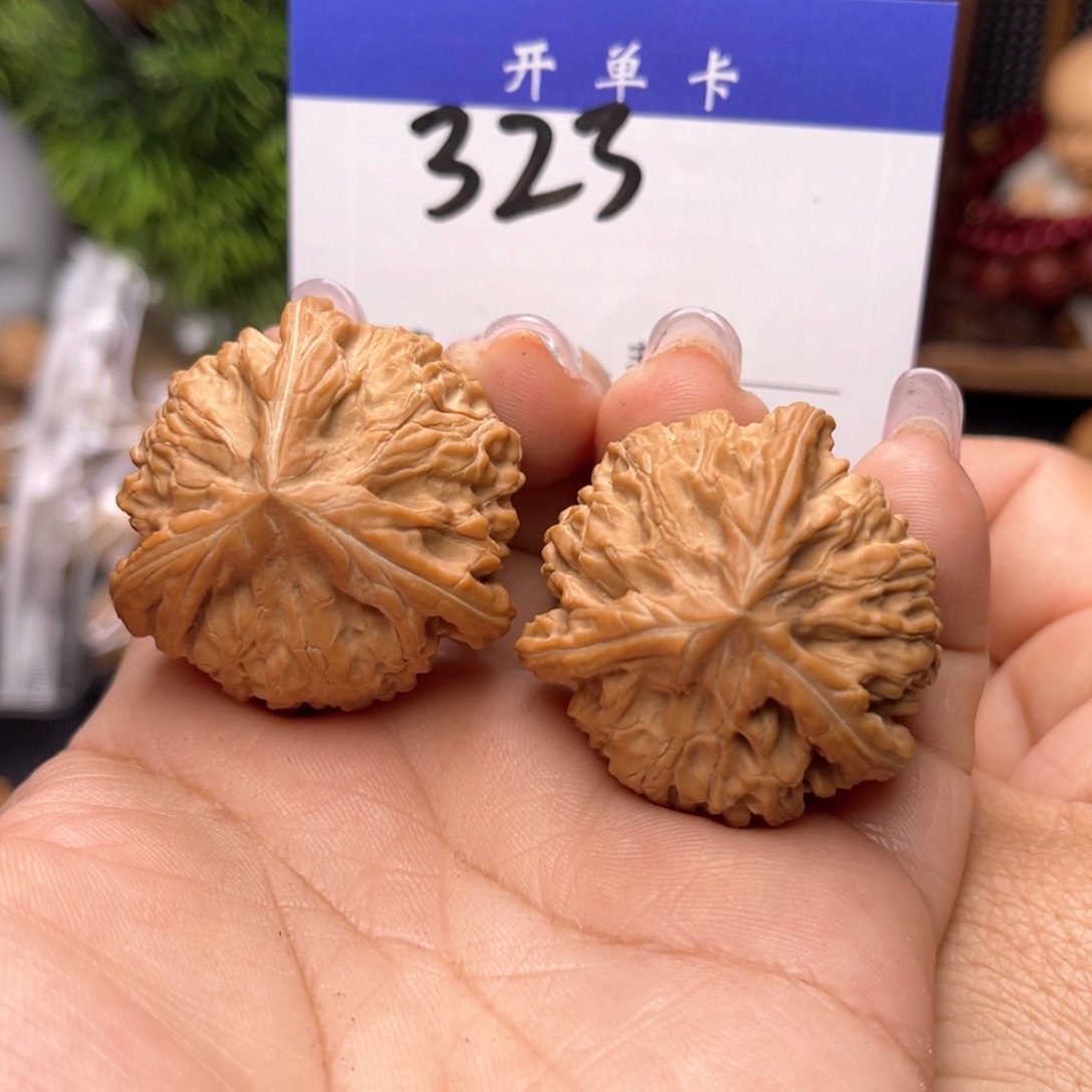 文玩核桃吊坠B****?文山正奔。 363636。丹