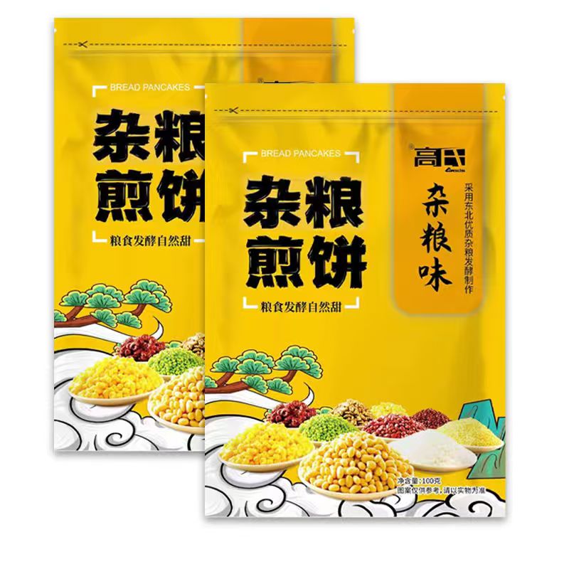 【达人福利】高氏杂粮煎饼100g*2袋起东北杂粮发酵口感微酸开袋即食