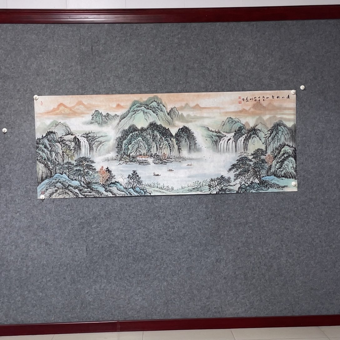 乐***呵国画小六尺画芯 捡漏