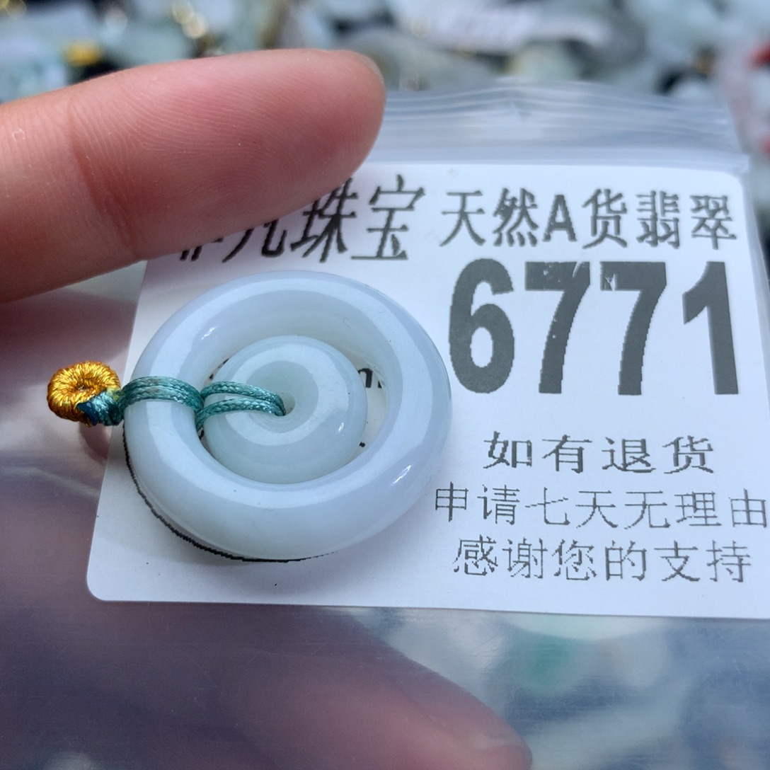 翡翠颈饰未镶嵌6771。