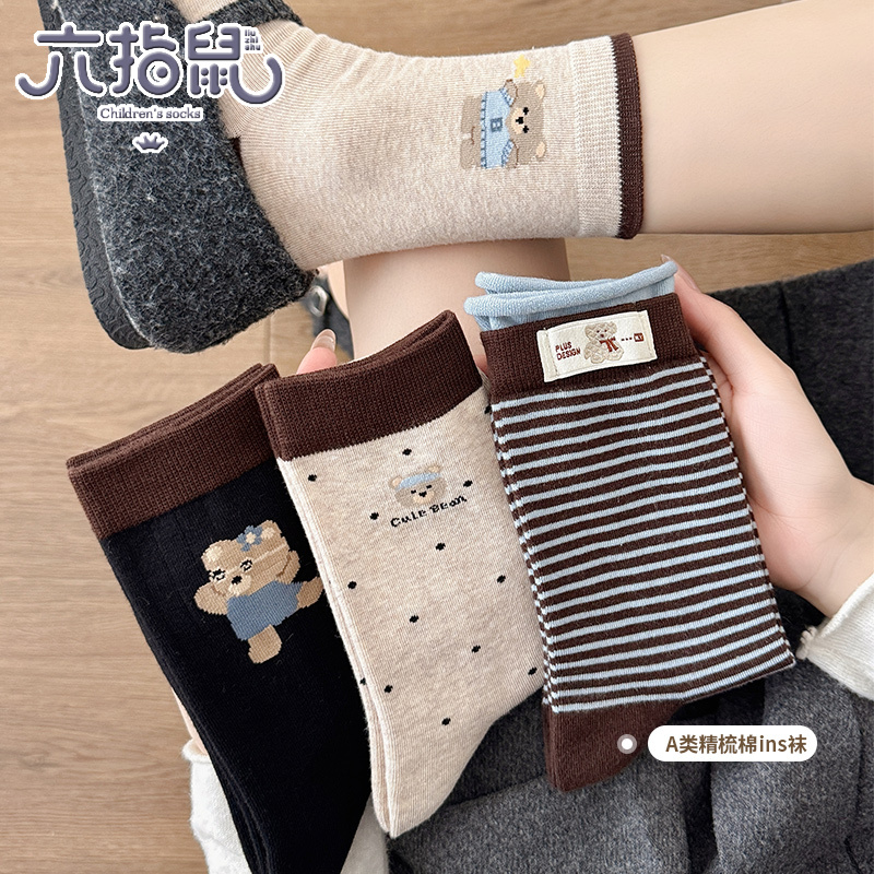 无骨缝合~六指鼠秋冬季女生加厚保暖中大童袜子女袜女孩中筒棉袜