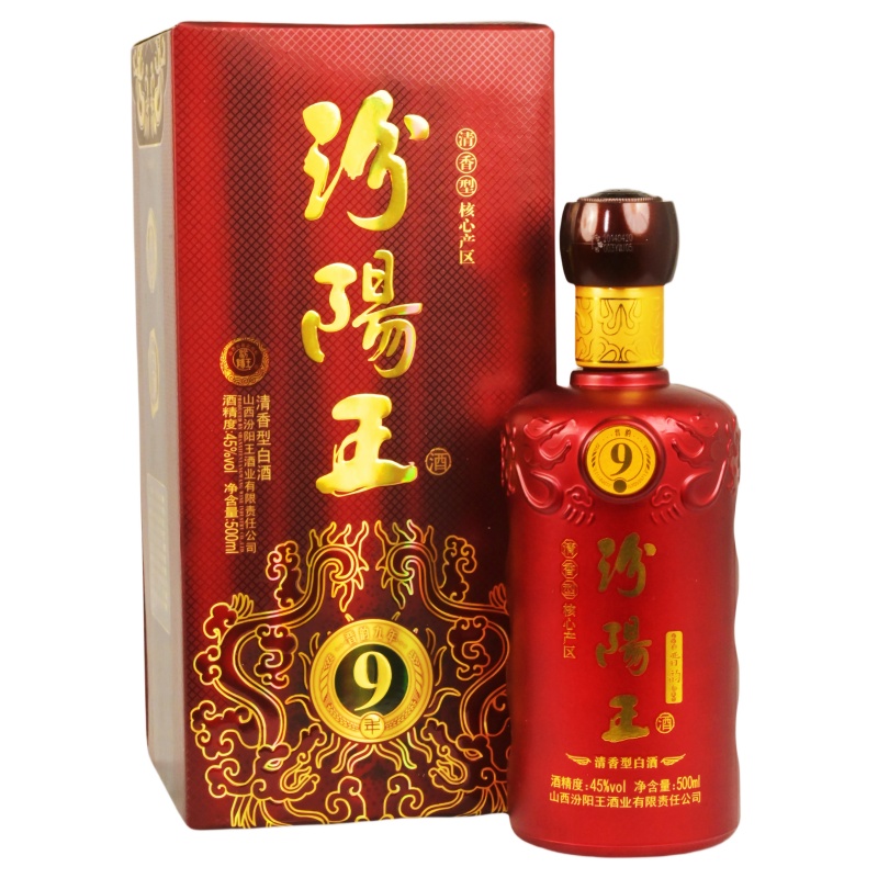 汾阳王晋韵九45度500ml纯粮酿造口粮酒纯粮口粮酒41-50度500