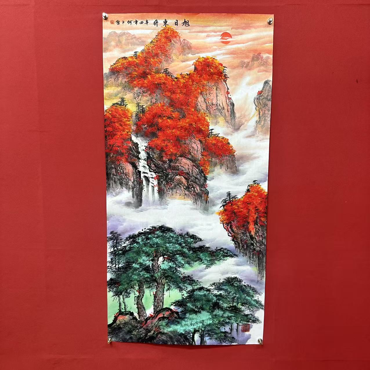 《旭日东升》四尺整张何江熊手绘山水国画1-2