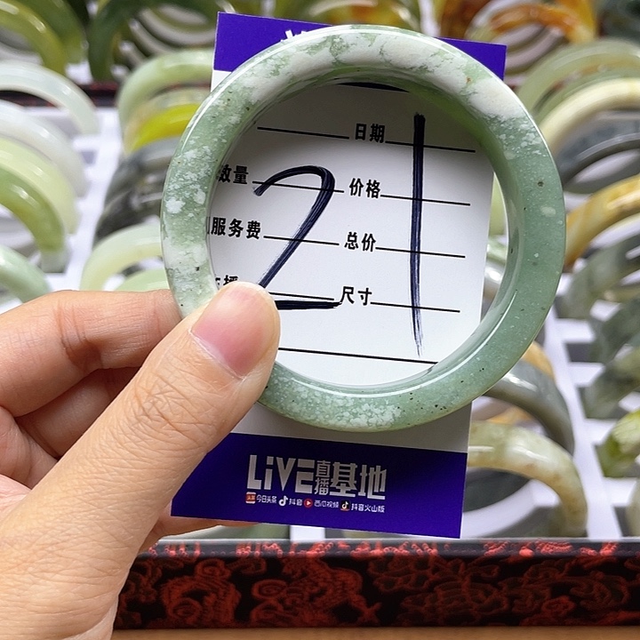 蛇纹石玉手镯合金@****?