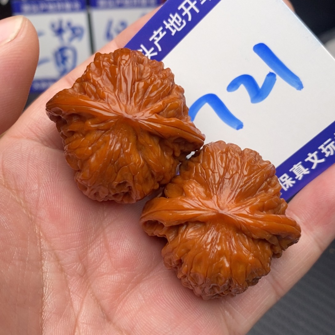 文玩核桃把件磨盘38