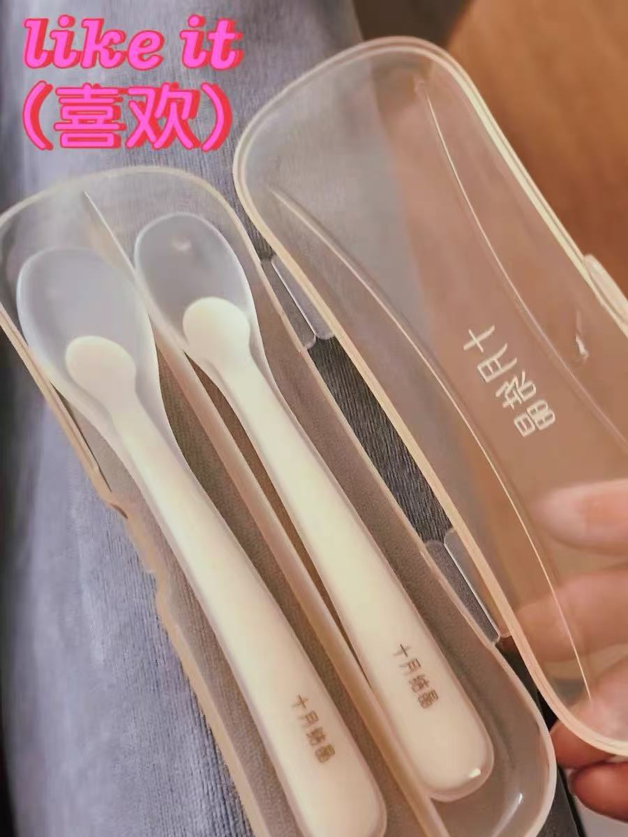 十月结晶婴儿硅胶辅食勺Q弹柔软圆润弧形勺头宝宝易抓握安全无味