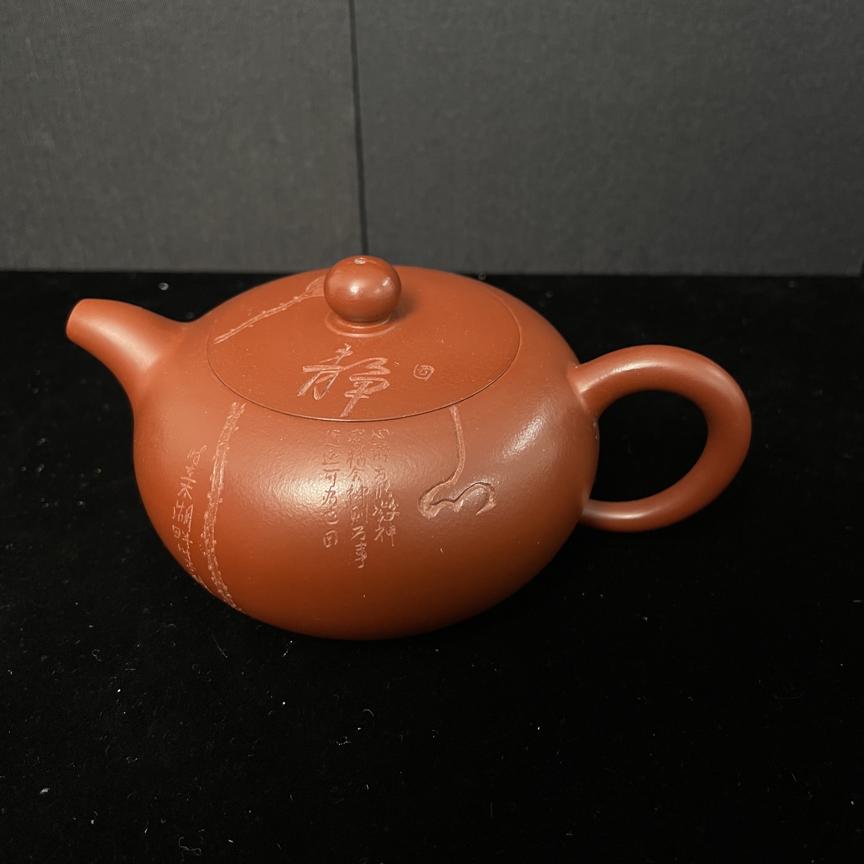 宜兴手工紫砂陶 茶壶GS3453-36