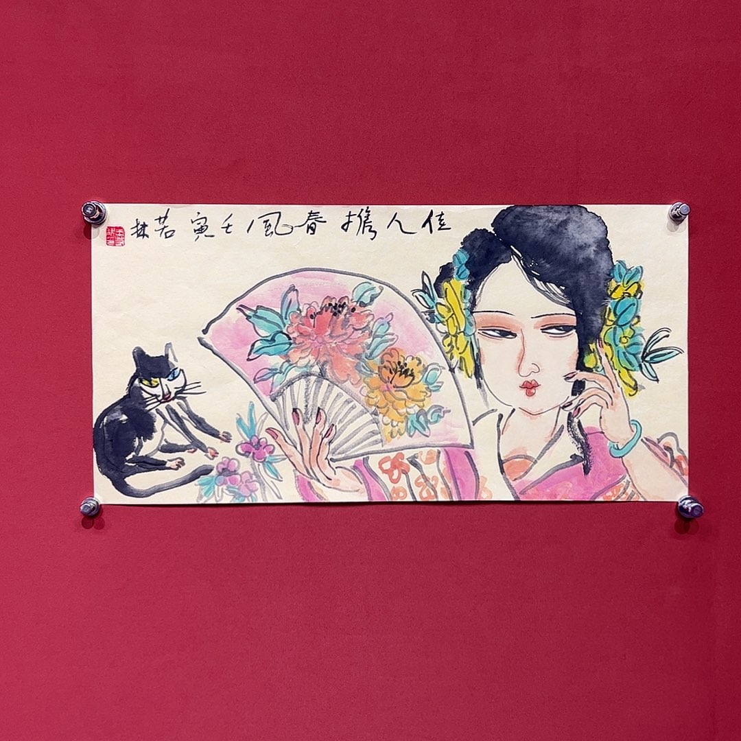 国画王若林画家作品