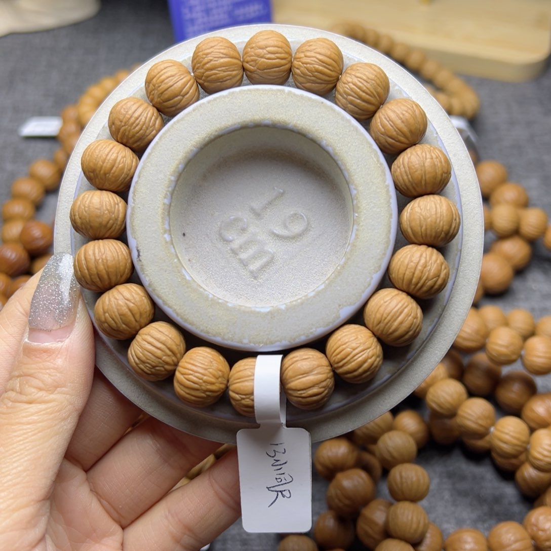 猴头核桃手串土豪13➕卡三维毕业款