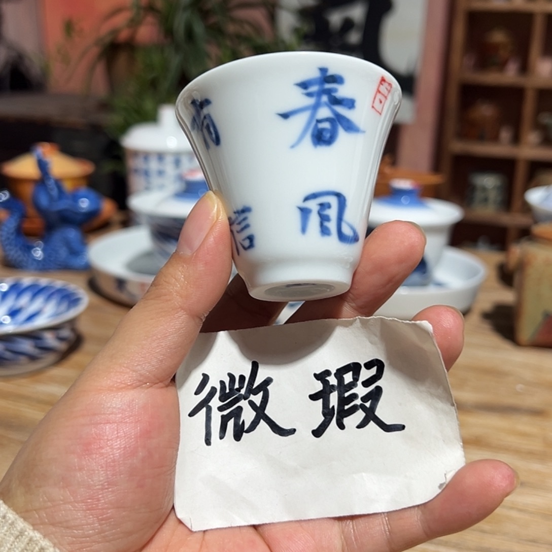 陶瓷艺术作品欣赏