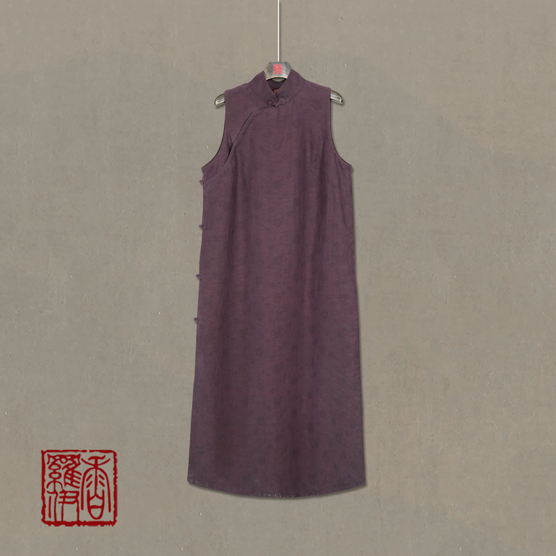 【紫烟凝素】传统复古中式汉服提花长款马夹