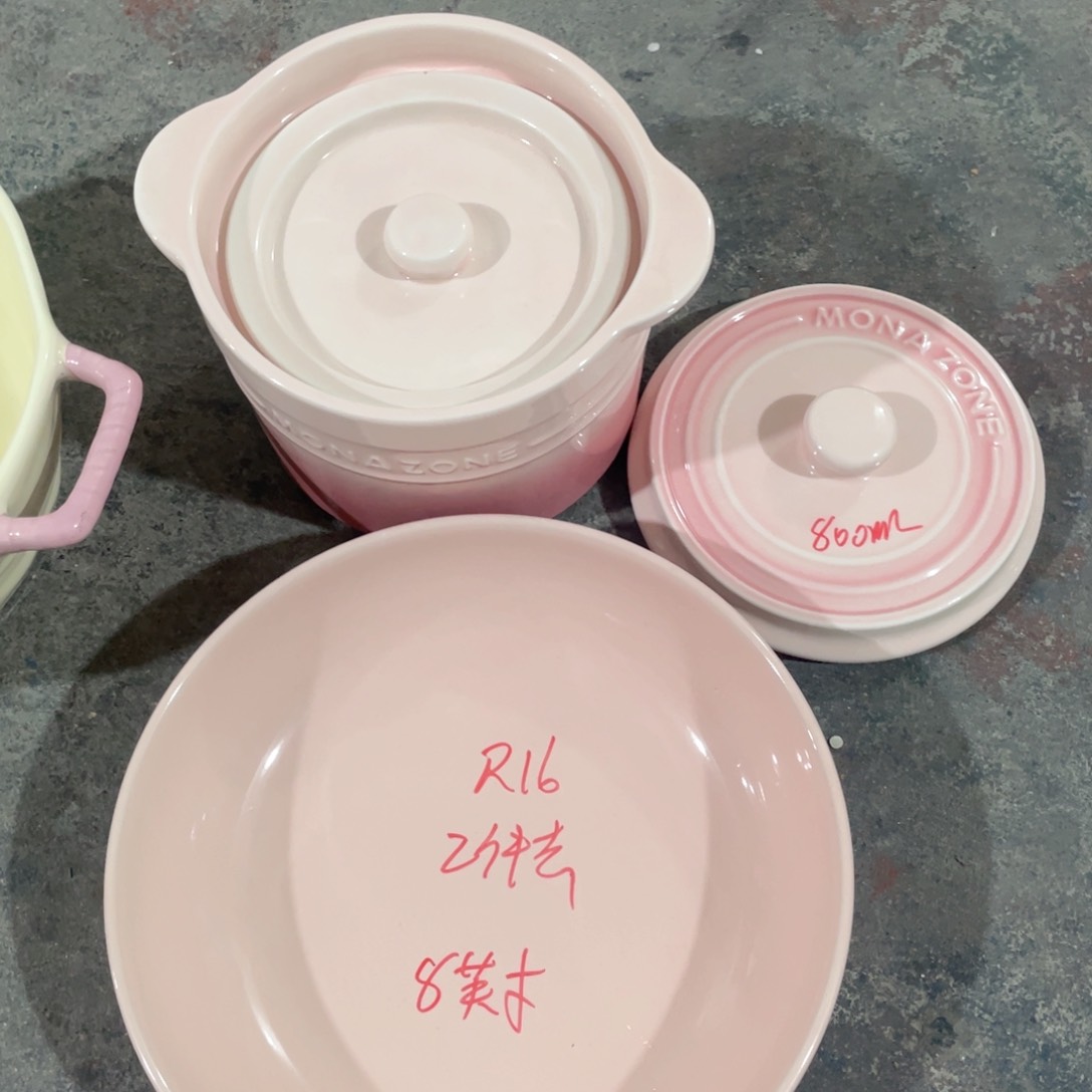 微瑕陶瓷餐具默认微瑕R16