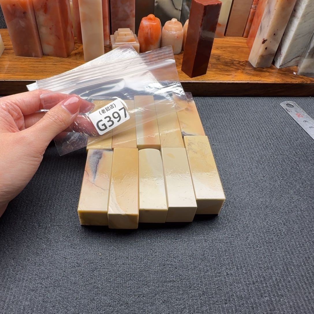 荣***刻老挝石老挝石 老挝石