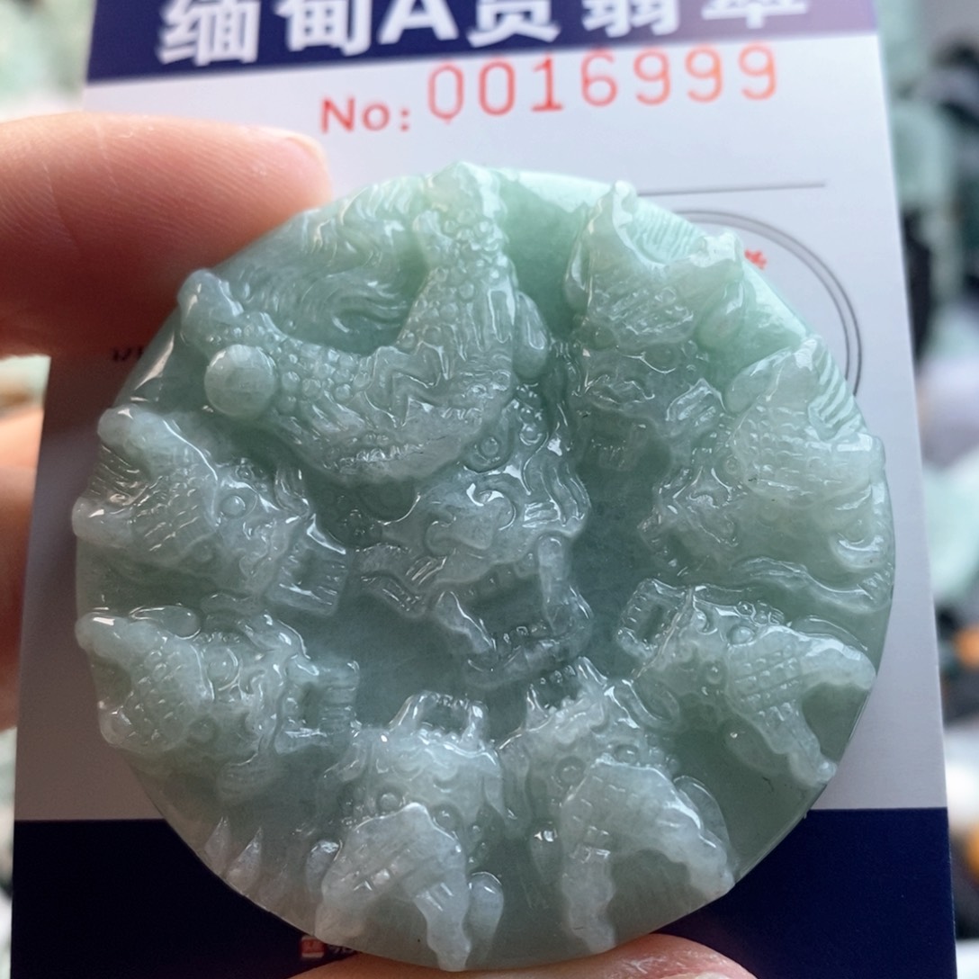 翡翠吊坠(不含链)未镶嵌