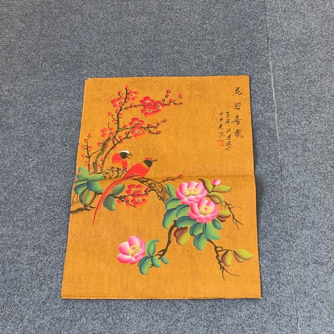 国画西楚画廊直播专用链接