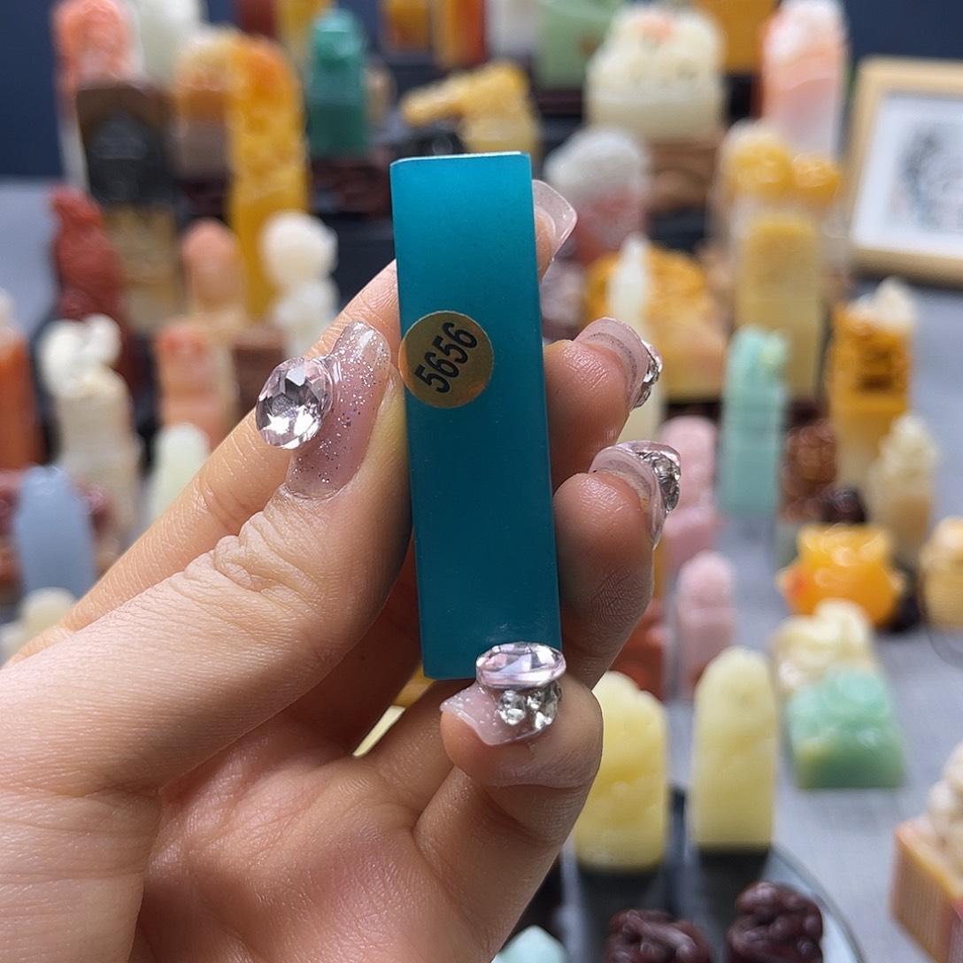 巴林石印石斌*包邮包刻5656