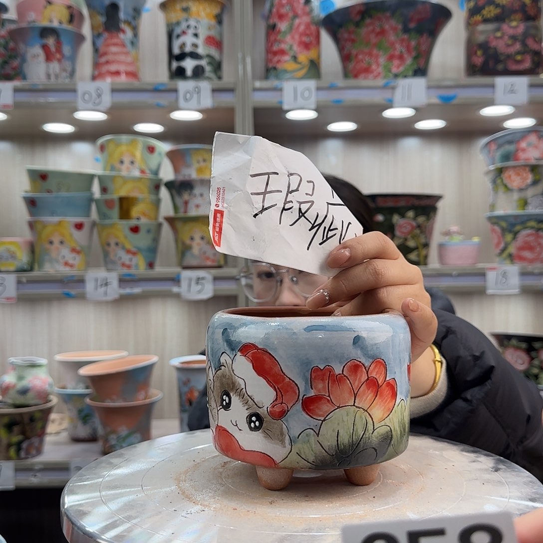 摆件陶瑕疵瑕疵658