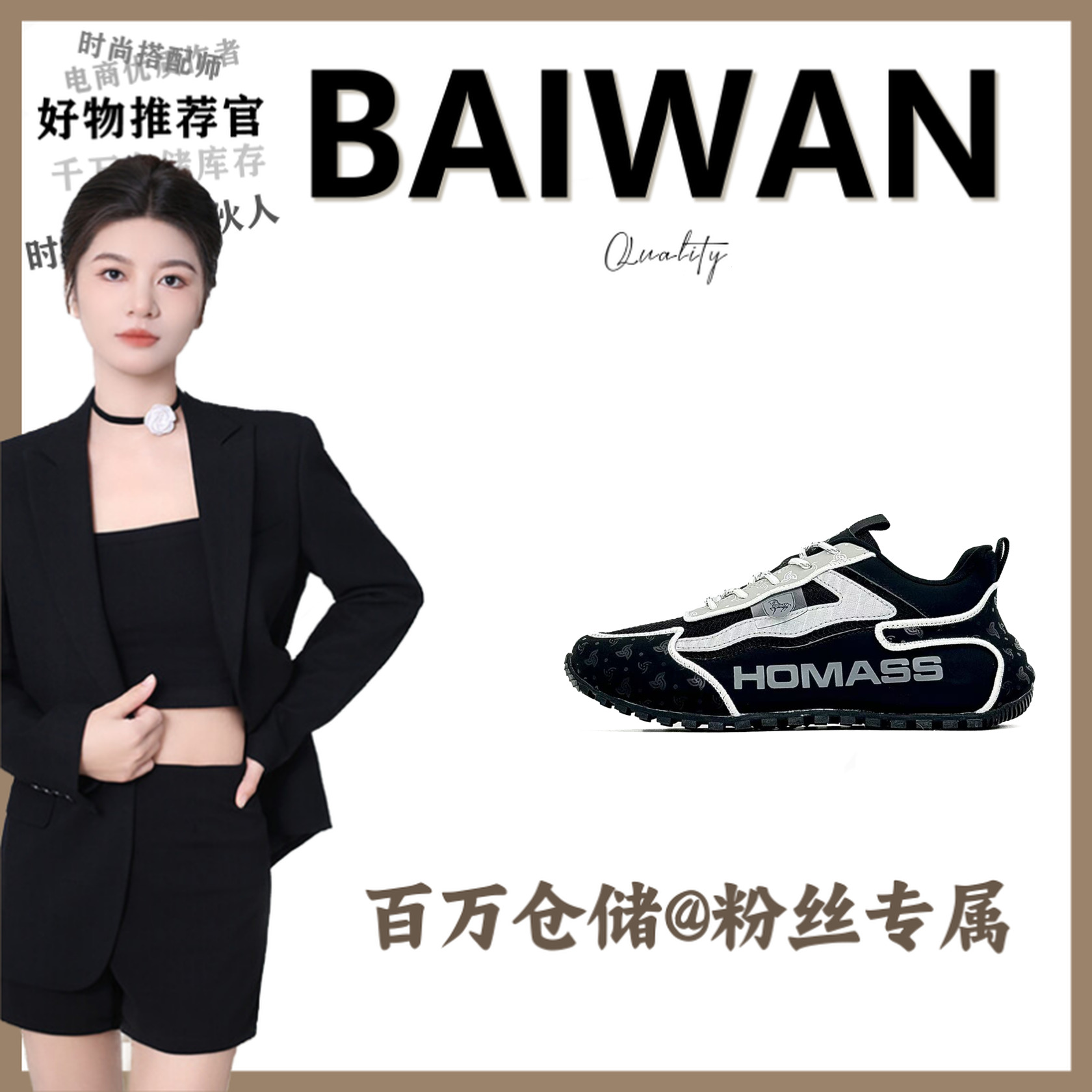 【女粉福利专属】HY060手工帕拉男单鞋男女同款【百万】