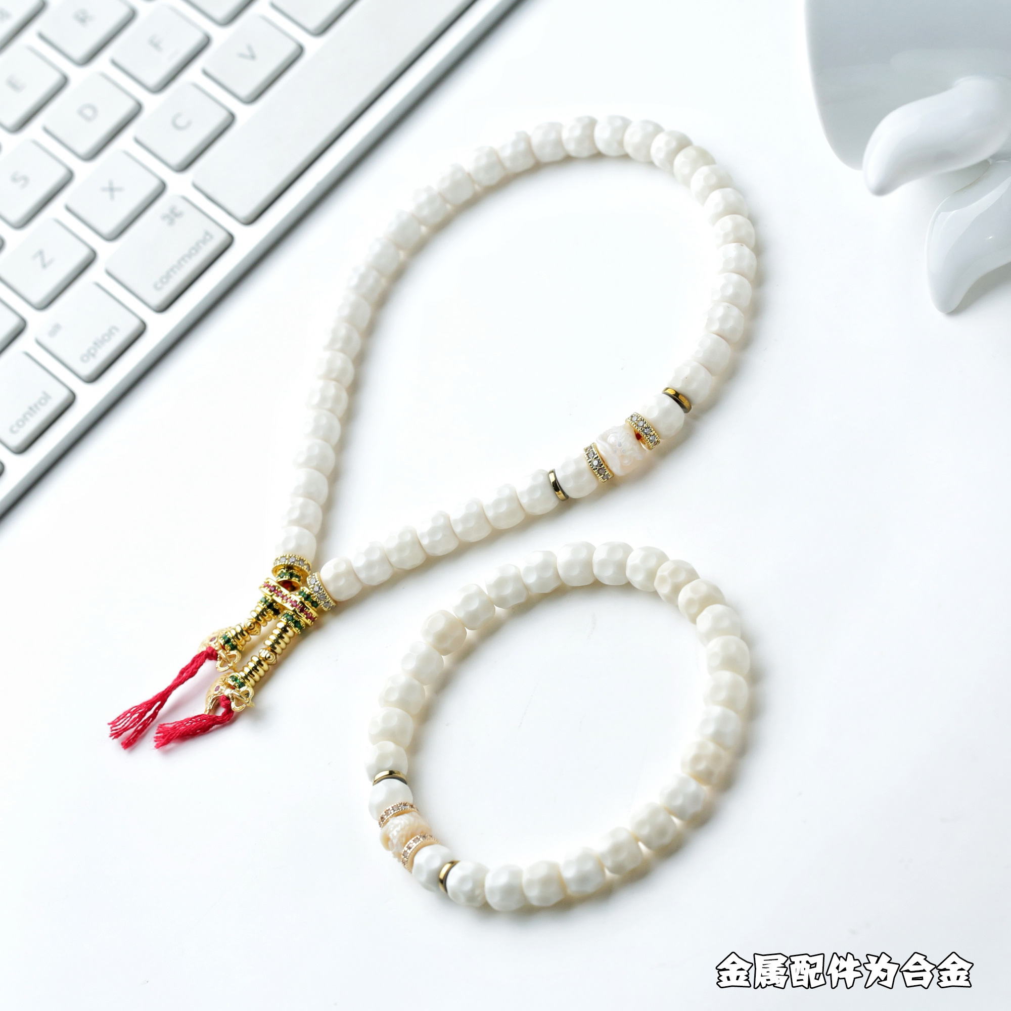 百顺文玩白玉菩提-醒狮-中式轻奢无相白玉菩提手串搭珍珠雕刻珠