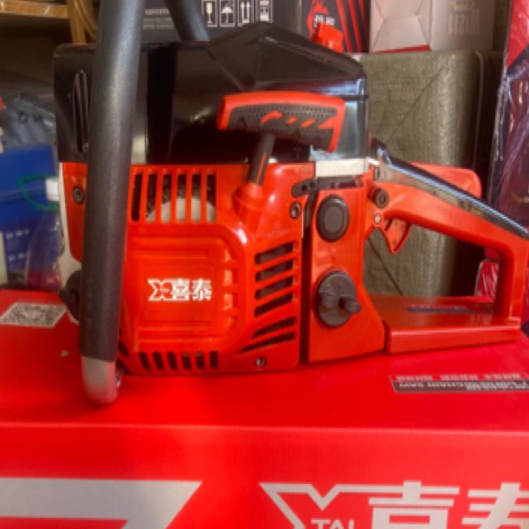 喜泰516A！18寸72节325原装导板链条