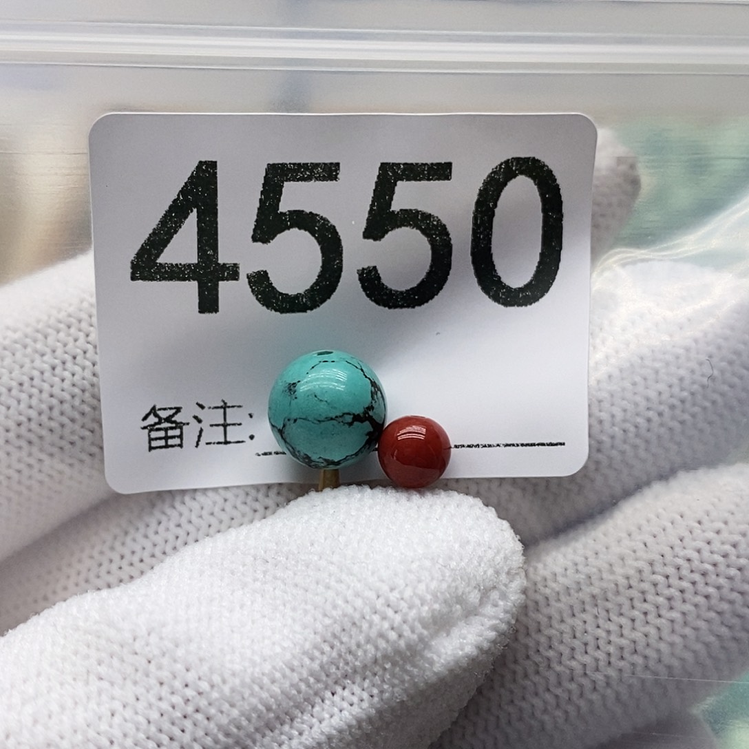 风***线南红玛瑙未镶嵌颈饰