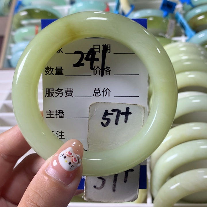 未镶嵌蛇纹石玉手镯241