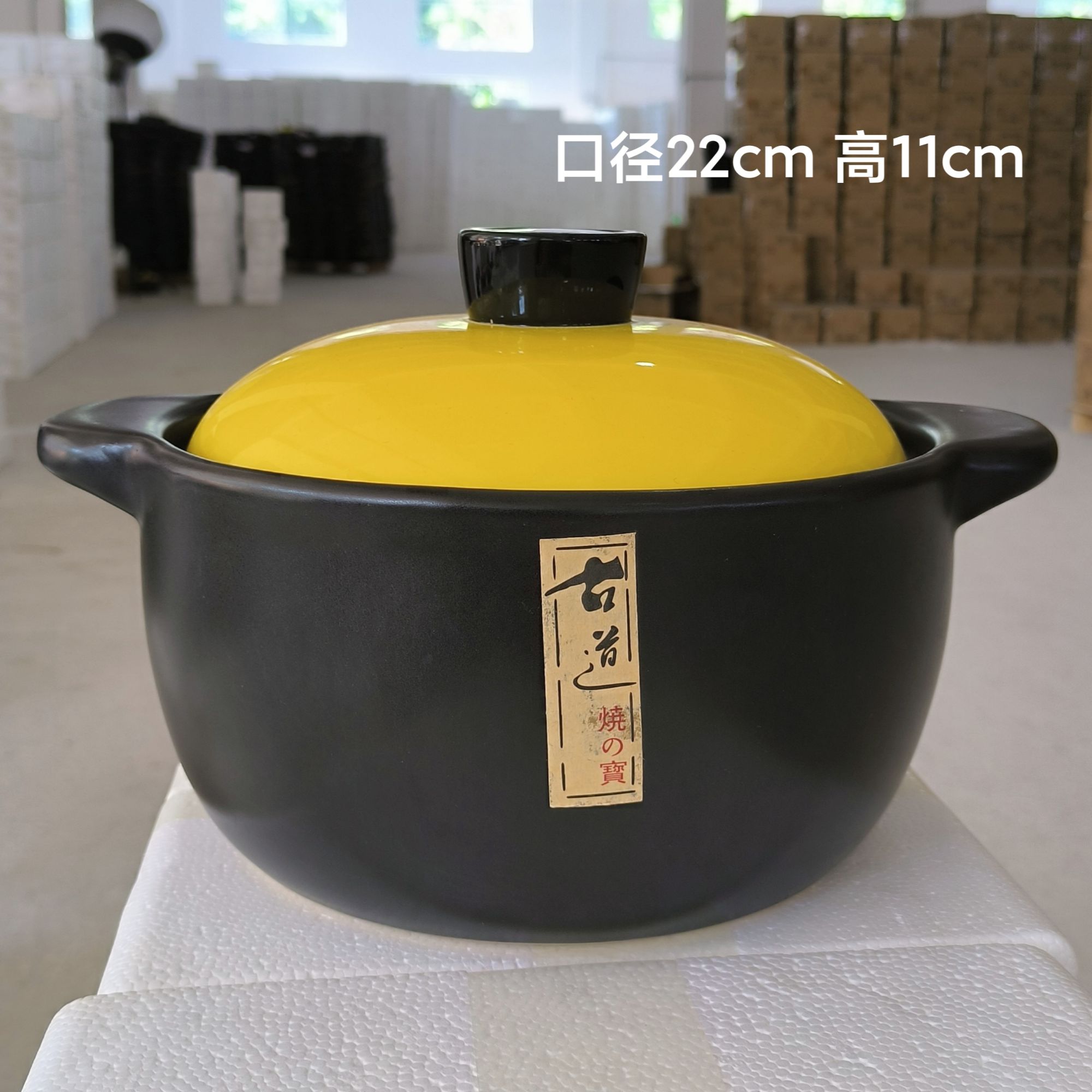 【工厂自营】新品 全陶瓷砂锅 家用炖锅 多功能炖锅