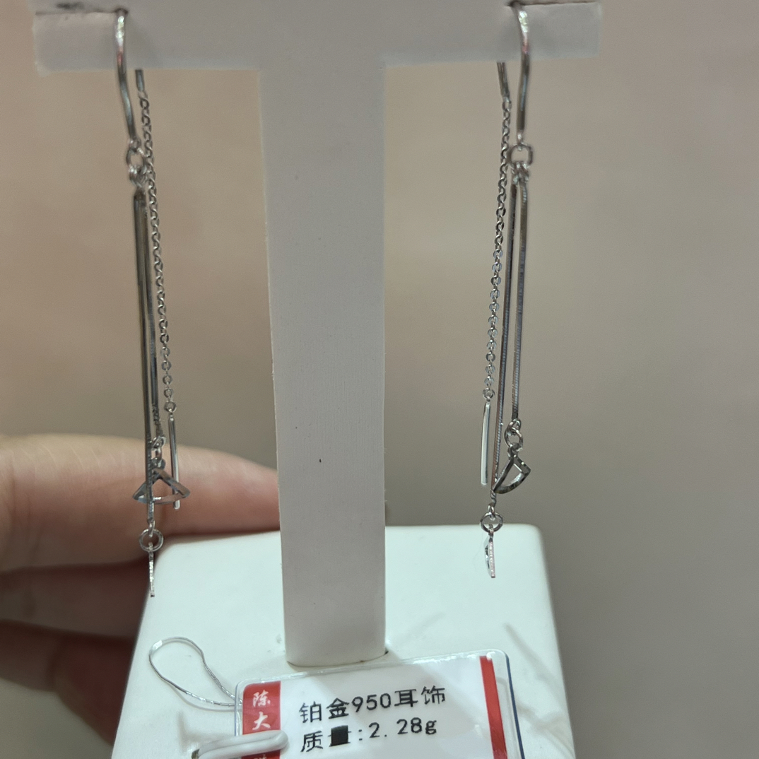 铂金pt950耳饰2.28克