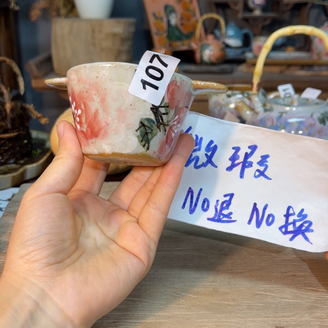 壶素浅陶瓷手工手绘