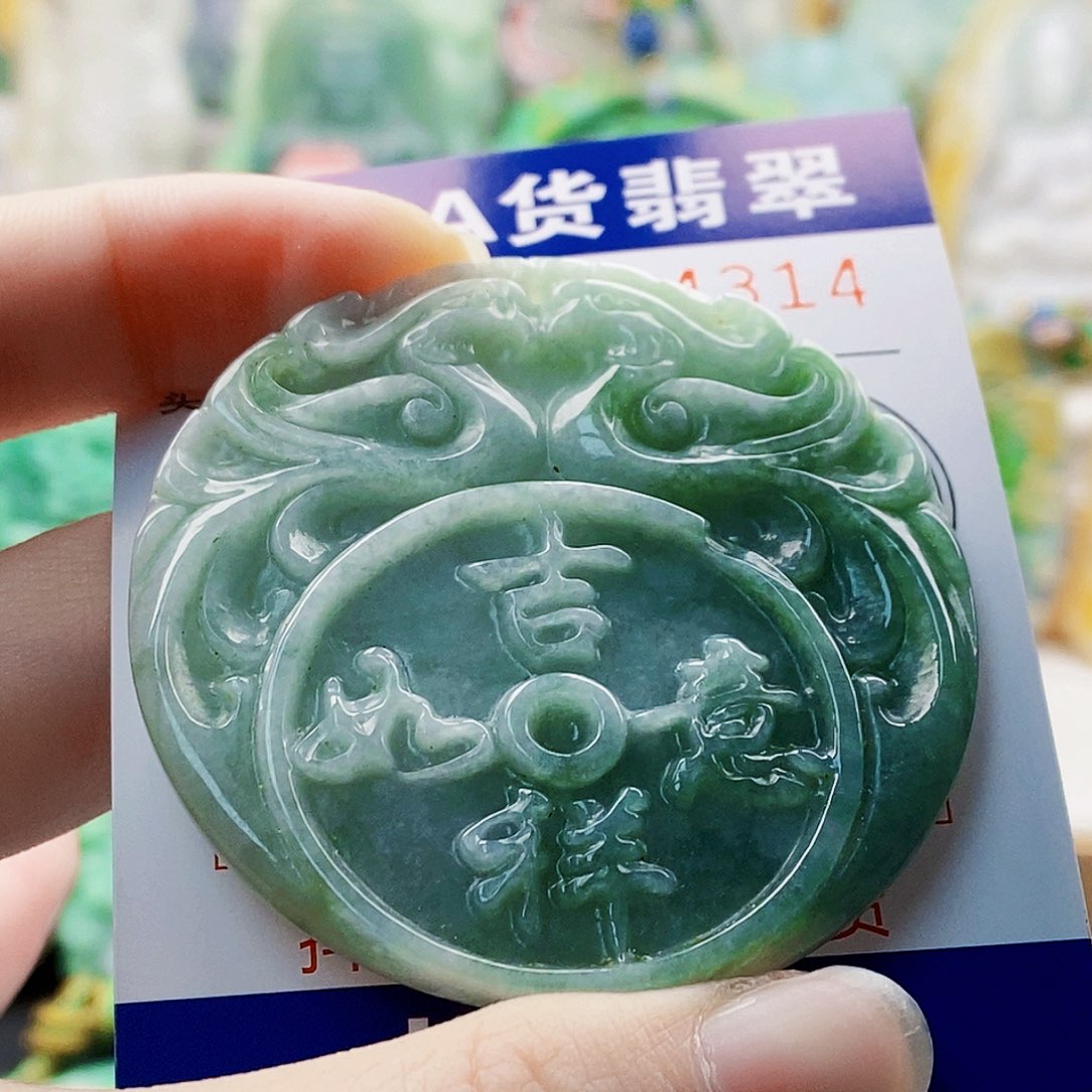 吊坠(不含链)未镶嵌翡翠