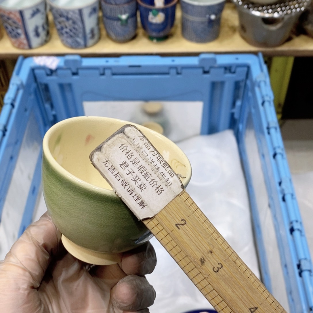 薰***草瓷片哈哈哈哈哈哈哈哈哈