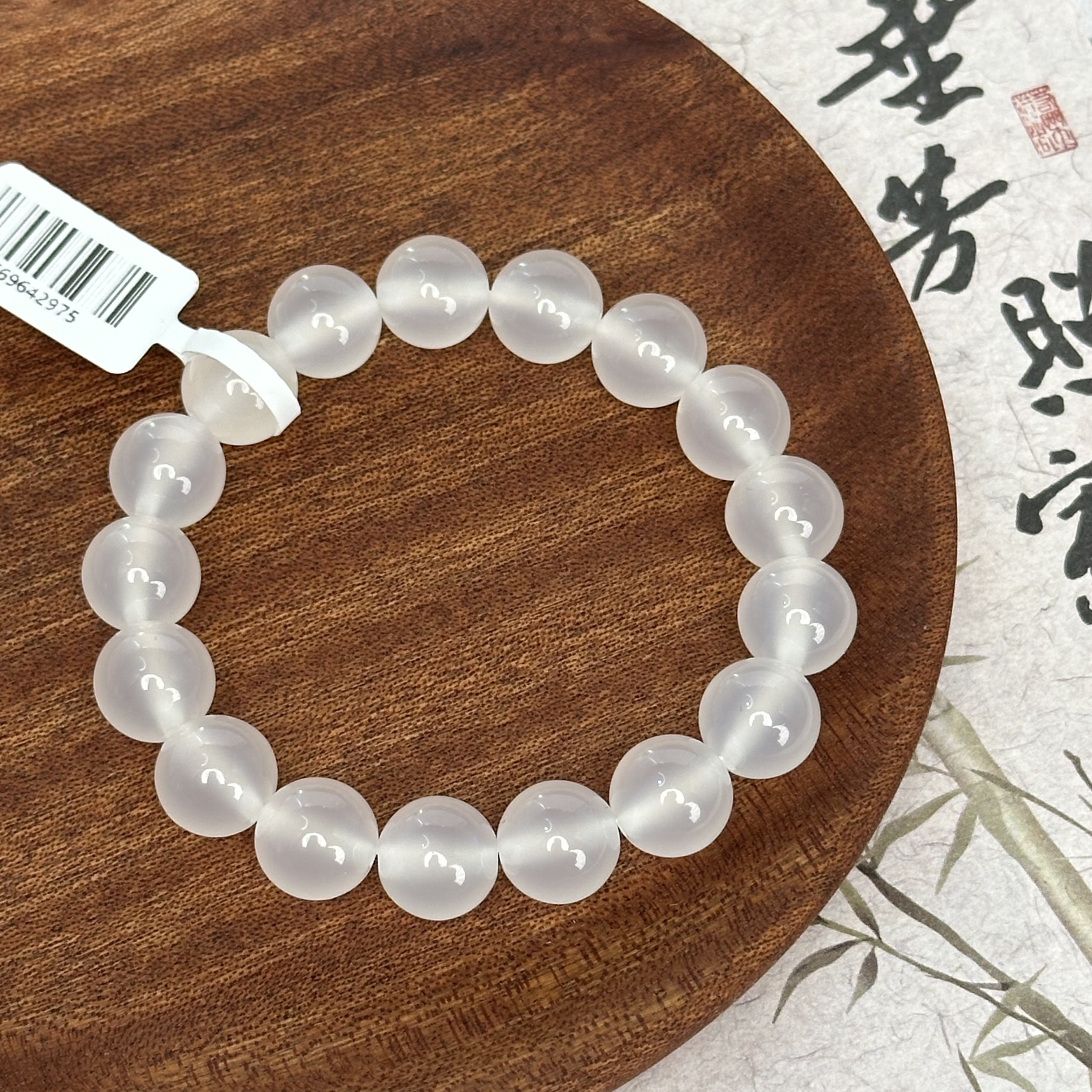 树脂手链 精品手串-无礼盒-S0731（遇太阳光变色）