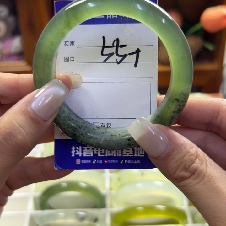 蛇纹石玉未镶嵌手镯962