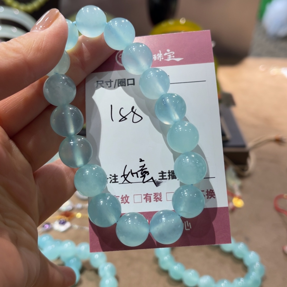 蛇纹石玉手镯未镶嵌如****℡